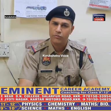 जिले के गांव हरिगढ़ भोरख के समीप एक तेज रफ्तार कार ने मोटरसाइकिल चालक को पीछे से मारी जोरदार टक्कर,
मोटरसाइकिल चालक हुआ ...