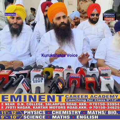 हरियाणा सिख गुरुद्वारा मैनेजमेंटी कमेटी (HSGMC) के पूर्व प्रधान एवं नॉमिनेटेड मेंबर बलजीत सिंह दादूवाल ने मीरी-पीरी इंस्...