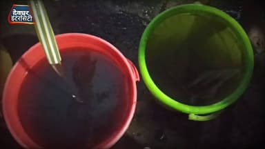 देवघर नगर निगम का हाल, पानी के नाम पर पिलाया जा रहा है जहर, हाल वार्ड 19 का... महापौर साहब इधर भी ध्यान दिया जाए