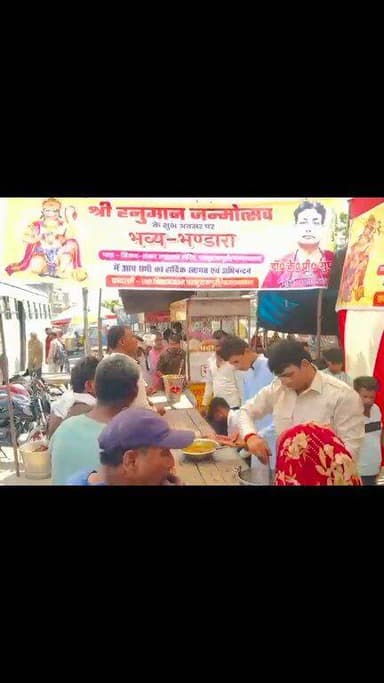 हनुमान जन्मोत्सव पर उमड़ा श्रद्धा का सैलाब: डॉ. के.पी. गुप्ता ने जलालाबाद में कराया विशाल भंडारे का आयोजन
जलालाबाद/परशुर...