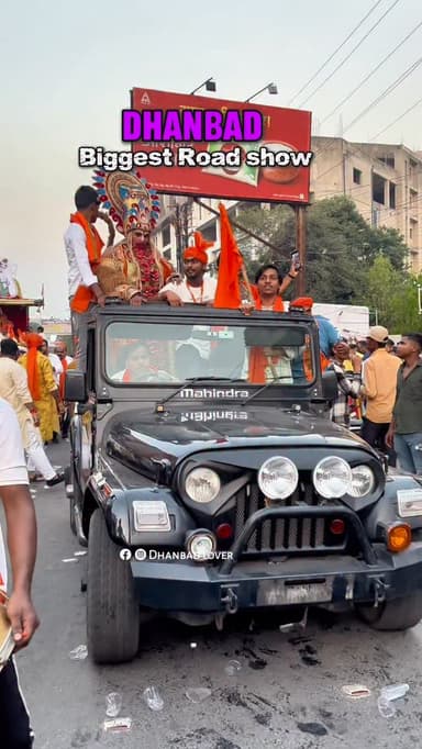 Dhanbad Road show❤️
#dhanbad #jharkhand #reels #roadshow #hanumanjayanti