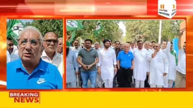 हरियाणा सरकार के नए फसल खरीद नियम किसानों के साथ अन्याय:- रोशन लाल