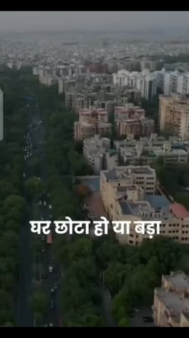 हमारी जन गणना हमारा विकास
#जनगणना_2027
#chhattisgarhcmo
#dprchhattisgarh
#GPM