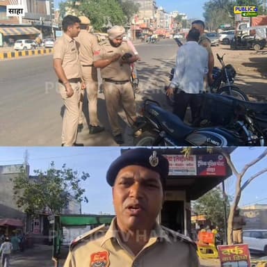 साहा में ट्रैफिक पुलिस ने लगाया नाका , 23 चालान काटे
#ambalanews #AmbalaPolice #haryanapolice #HaryanaNews