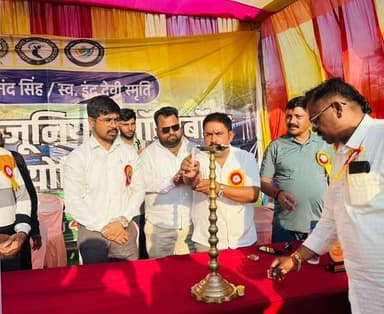 देवघर में 10वीं राष्ट्रीय जूनियर सॉफ्टबॉल क्रिकेट प्रतियोगिता का भव्य आगाज । उपायुक्त नमन प्रियेश लकड़ा ने किया उद्घाटन।...