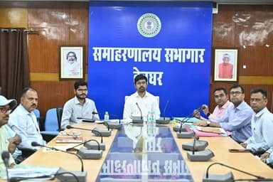 देवघर में निजी स्कूलों की मनमानी पर उपायुक्त की सख्ती। बिना अनुमति 10% से अधिक फीस वृद्धि पर रोक ।
देवघर :– उपायुक्त स...