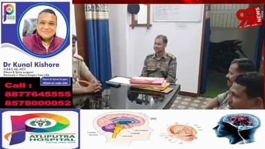 #पालोजोरी : #संजय कुमार ने #नए #थाना #प्रभारी के #रूप में #पालोजोरी में #किया #योगदान