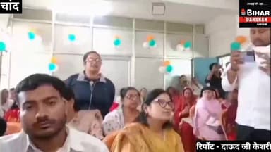 डॉ सुशील सिंह का कार्यकाल बेहतर रहा: सिविल सर्जन