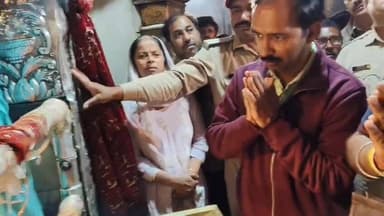 चिन्तपूर्णी ।। News123 ।। माता श्री चिन्तपूर्णी में मनोकामना पूरी होने पर भक्त ने चढ़ाई सोने की चँवर