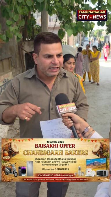 सरकार में बैठे नेताओं द्वारा वार्ड में जाकर नारियल तोड़ना है आसान पर धरातल पर काम करवाना है मुश्किल,सरकारी अधिकारी कब तक...