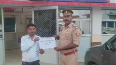 #अलीगढ़
"साइबर क्राइम थाने की बड़ी कार्रवाई: पीड़ित के खाते में वापस कराए 2,30,000 रुपये"