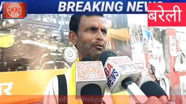 #BareillyNews #PoliceJustice #FamilyDispute #JusticeForRamManohar #LandDispute #UttarPradeshPolice #BareillySSP #CrimeNe...