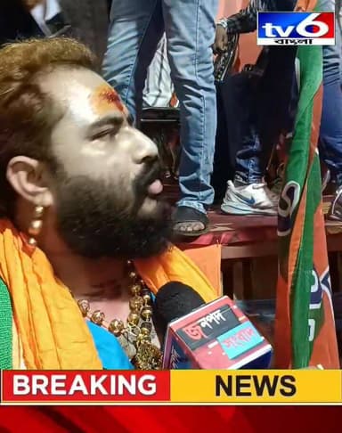 বনগাঁ থেকে তনয় শাস্ত্রীর বিজেপিতে যোগদান ও মিছিলে গানের সুর দুই ইসু কে কেন্দ্র করে বর্তমানে সরগরম হাবরা রাজনৈতিক আঙিনা।...