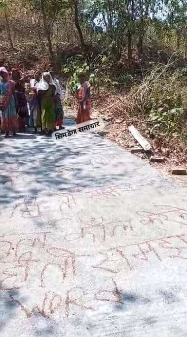 *“ले-दे के चलो, नहीं तो समझ जाना… कल कॉल करेंगे, नहीं तो अंजाम भुगतने को तैयार रहना” – पपरापानी पीसीसी निर्माण में रंगदा...