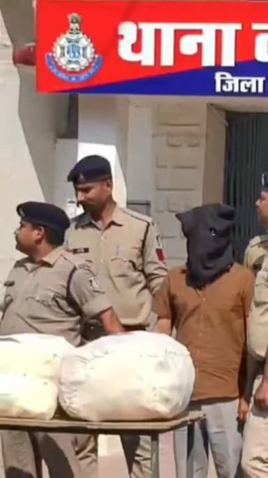 सीधी शहर के उत्कृष्ट विद्यालय के पास बेच रहा था कोरेक्स हुआ गिरफ्तार