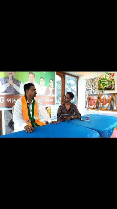 “নির্ভীক প্রশ্ন, স্পষ্ট জবাব
Episode: মুখোমুখি কৃষ্ণ ঘোষ”
সম্পূর্ণ ভিডিওটি দেখতে Like and Follow করুন Banglar Songbad ...