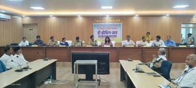 आज दिनांक 02.04.2026 को रोहतास समाहरणालय स्थित डीआरडीए सभागार में जिला पदाधिकारी, रोहतास श्रीमती उदिता सिंह की अध्यक्षता...