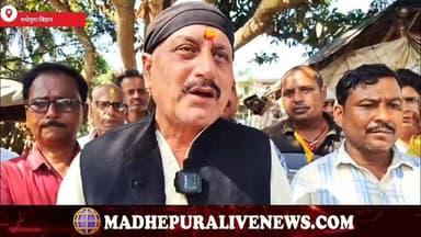 बेलारी गांव में श्रद्धांजलि सभा आयोजित, गुरु भाई प्रभात कुमार रंजन ‘गुड्ड’ को दी गई भावभीनी श्रद्धांजलि