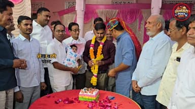 नवलगढ़ : गणेशपुर निवासी अजय पुत्र केसर देव चौबदार (केडी) के यहाँ बेटी के जन्म पर भव्य आयोजन किया गया। इस मौके पर क्षेत्...