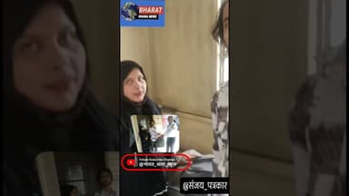 मेरठ ट्रैफिक पुलिस ने पेश की ईमानदारी की मिसाल, खोया हुआ ज्वैलरी बैग सुरक्षित दंपति को लौटाया।