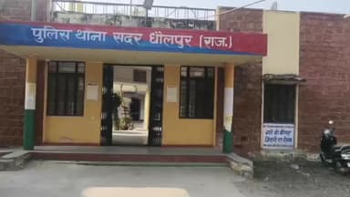 धौलपुर: रीको एरिया से पुलिस ने अवैध हथियार के साथ एक युवक को गिरफ्तार किया