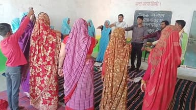 जल संरचनाओं को संरक्षित करने हेतु जल सहेलियों ने बैठक कर बनाई योजना
--
जल गंगा संवर्धन अभियान अंतर्गत जल संरचनाओं को स...