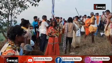 ଫୁପଗାଁ ମାଁ ଡେକରୀବୁଡିଙ୍କ ଚୈତ୍ର ମଣ୍ଡେଇ ଯାତ୍ରା ଅନୁଷ୍ଠିତ ହୋଇଯାଇଛି ! #Swarajnews #vairalreels #vairalvideo #vairalphoto #kala...