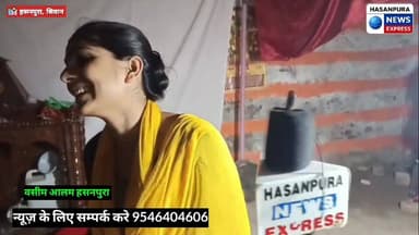 हसनपुरा नगर पंचायत के ठाकुर बाड़ी मंदिर मे श्रीराम जी के छठीहार पर भोजन का वितरण कर क्या बोलें भक्तगण