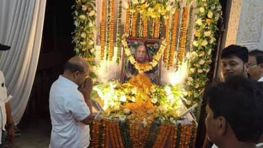 ଧର୍ମଶାଳା: ଚଣ୍ଡୀପୁର ଠାରେ ଏକାଦଶାହ କ୍ରିୟାରେ ଯୋଗଦେଲେ ପୂର୍ବତ୍ତନ ବିଧାୟକ ପ୍ରଣବ ବଳବନ୍ତରାୟ