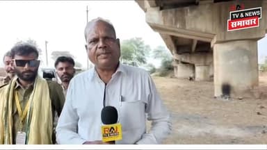 ड्राइवर महासंघ अपनी 14 सूत्रीय मांगों को लेकर, प्रदेश के कोने-कोने से एकत्रित होकर 8 अप्रैल को भोपाल में विशाल आयोजन होग...