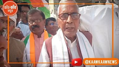 #छपरा में फूटा कांग्रेस का गुस्सा! गैस की बढ़ती कीमतों व LPG की किल्लत को लेकर नरेन्द्र मोदी का पुतला फूंका..
#Chhapr...