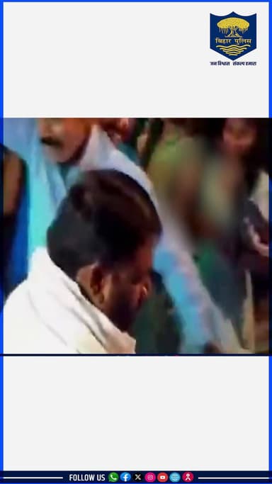 "हथियार का प्रदर्शन और हर्ष फायरिंग करना कानूनन अपराध है।”