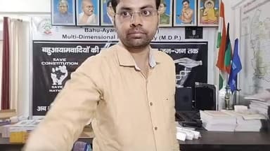 #ट्रिपल_इंजन_रामराज की बात वाले #BJP_योगी #ज्योतिषी_अशोक_खैरात #महिला_आयोग_अध्यक्ष सेक्स खामोश क्यो?