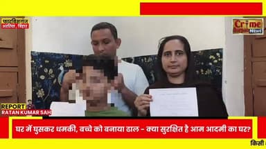 Bhu Mafia Sabba Karim patni khushnuma parween 😭 mai bhumihin vyakti hu mere pai bhut zulm ho raha hai please help me🙏