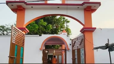 देवरी: देवरी में वैदिक गुरुकुल की वापसी, 93 बच्चे मुफ्त में चारों वेदों की शिक्षा ले रहे हैं