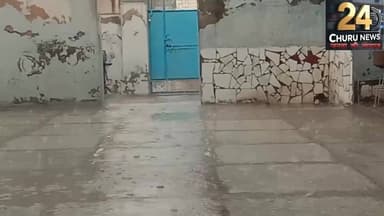 चूरू के निकटवर्ती गांवों में आज सुबह हुई तेज बारिश
#barish #mosam #mosamupdate #viralreels #viralreelsシ #viralreelschal...