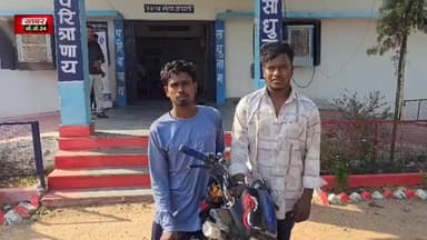 कोटा : बेलगहना पुलिस की कार्यवाही, लूट के प्रयास के 2आरोपी गिरफ्तार 👌
#brekingnews #crime #police