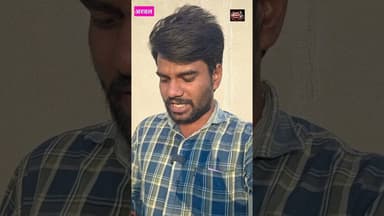 #नकली सोना देकर #असली सोना की ठगी करने वाले #महिला गिरोह को ग्रामीणों ने पकड़ा, पुलिस के हवाले।