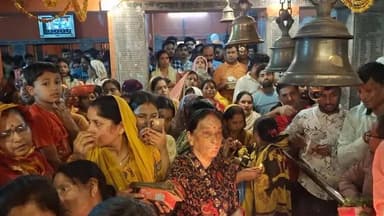 मुहम्मदाबाद: गाजीपुर शहर के ददरी घाट मंदिर पर हनुमान जयंती पर उमड़ी श्रद्धालुओं की भारी भीड़, भंडारे में भक्तों ने प्रसाद ग्रहण किया