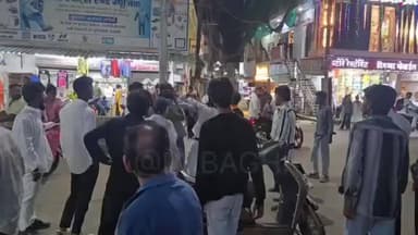 मंडला: जैन मंदिर के पास दो पक्षों में मारपीट, पुलिस को देख हुए फरार, वीडियो वायरल