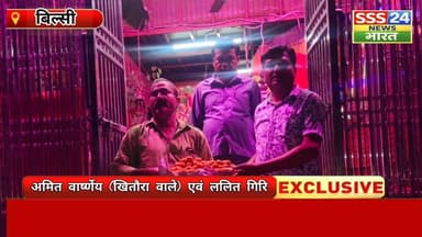 #व्यापारी नेता ने #दर्शन कर लिया #बाबा का #आशीर्वाद, वरिष्ठ #सामाजिक कार्यकर्ता पं. #शैलेंद्र शर्मा भी रहे मौजूद..... #ब...