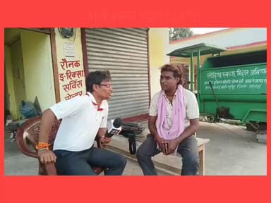 भाई सत्या न्यूज़ (24*7)@बुलाकनि चाची के साथ
