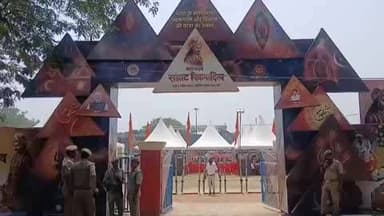 वाराणसी में तीन दिवसीय सम्राट विक्रमादित्य महोत्सव, यूपी और एमपी के CM होंगे शामिल