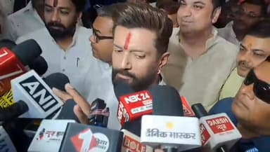 चिराग पासवान का तेजस्वी पर बड़ा हमला | RJD को बताया बिहार की गरीबी का जिम्मेदार | Nitish Security पर भी बयान
#ChiragPasw...