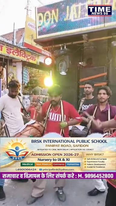 सफीदों में हनुमान जन्मोत्सव धूमधाम से मनाया गया