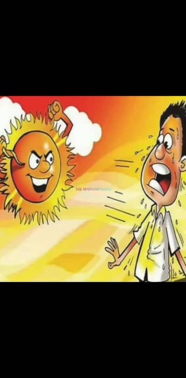 जिले में लू का कहर शुरू!
स्वास्थ्य विभाग की आपात एडवाइजरी जारी
हीटवेव से बचने के लिए सतर्क रहें, सुरक्षित रहें
#Munegli ...