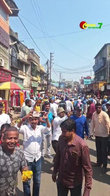 কাটোয়া বিধানসভার তৃণমূল কংগ্রেসের প্রার্থী রবীন্দ্রনাথ চ্যাটার্জি সমর্থনে রোড শো
Mamata Banerjee All India Trinamool C...