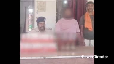 कटिहार: आज़मनगर: मीनापुर चौक के पास पुलिस ने 17.22 लीटर अवैध शराब के साथ स्कूटी सवार को गिरफ्तार कर जेल भेजा, जाँच शुरू