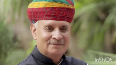 रेवाड़ी: रेवाड़ी को ₹3 करोड़ की सौगात, राव इंद्रजीत ने विकास को दी नई रफ़्तार