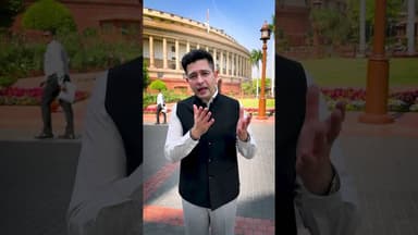 सांसद राघव चड्डा की आम आदमी पार्टी को चेतावनी " मेरी खामोशी को हार मत समझना" #raghavchadha #app